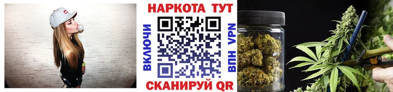 Продажа наркотиков Ростов COCAIN  A PVP  Каннабис  МЕФ 