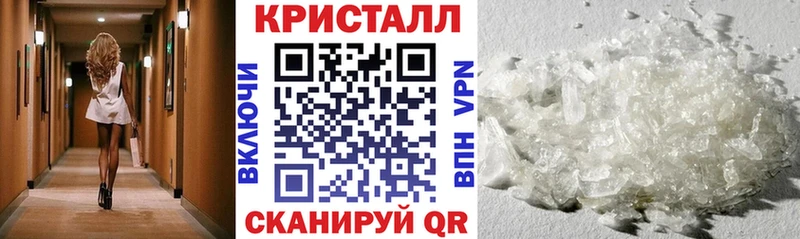 купить наркотики цена Ростов Amphetamine VHQ