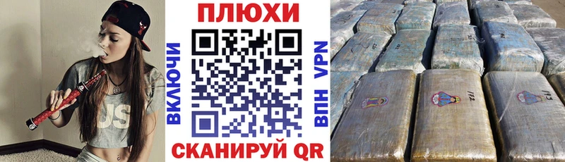 Гашиш 40% ТГК Ростов