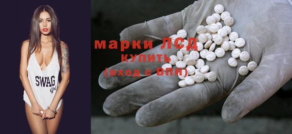 меф VHQ Нефтегорск