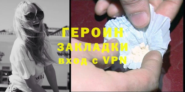 ешки Ельня