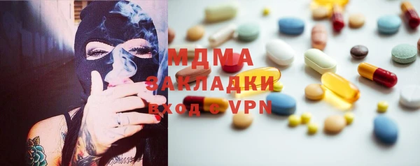 ешки Ельня