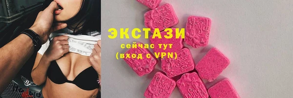 ALPHA-PVP Елизово