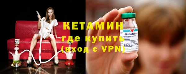 ALPHA-PVP Елизово