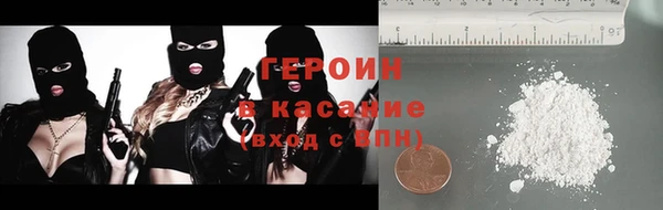 ALPHA-PVP Елизово