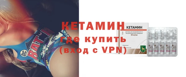 ALPHA-PVP Елизово