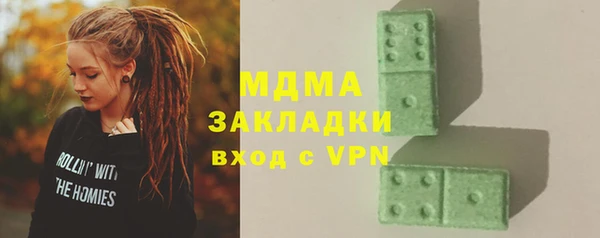 ешки Ельня