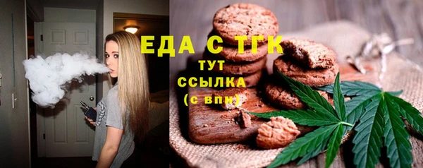 ешки Ельня